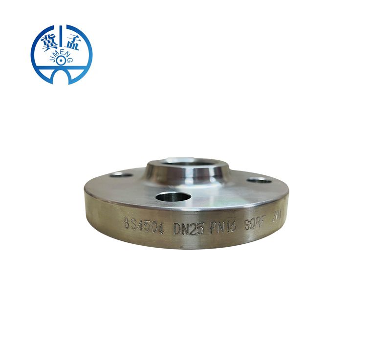 SOH Type Flange--JIMENG