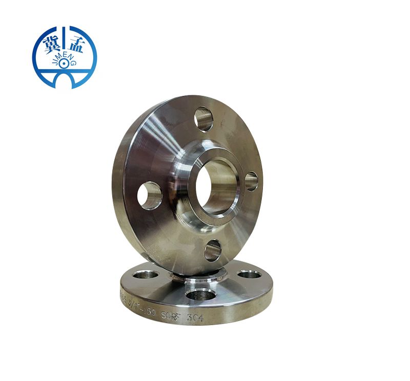 SOH Type Flange--JIMENG