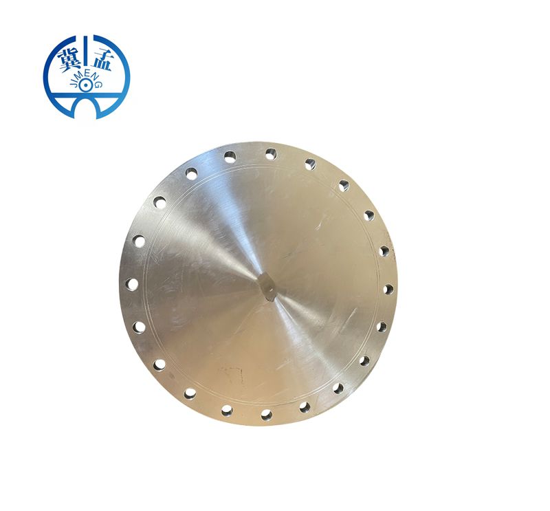 DIN Blind Flange--JIMENG