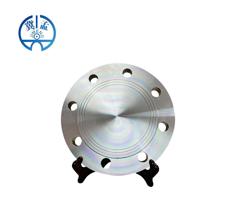 DIN Blind Flange--JIMENG