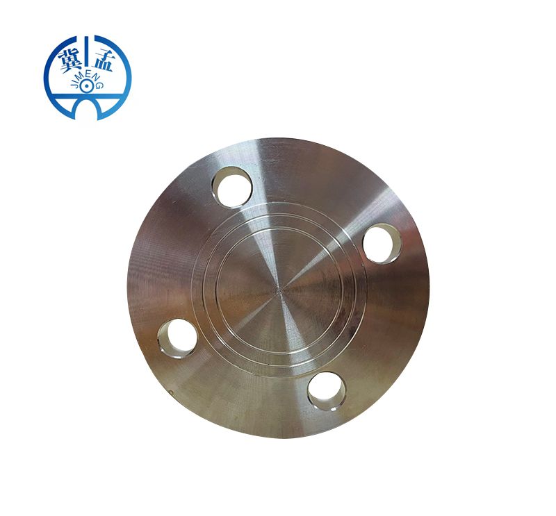 DIN Blind Flange--JIMENG