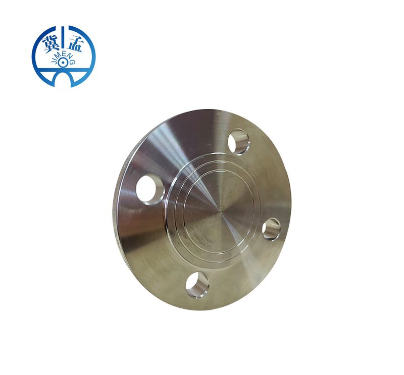 DIN Blind Flange--JIMENG