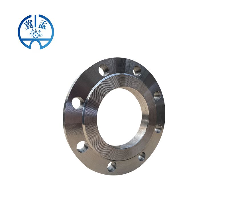 DIN Lapped Flange--JIMENG