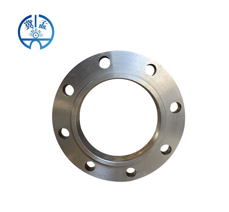 DIN Plate Flange--JIMENG