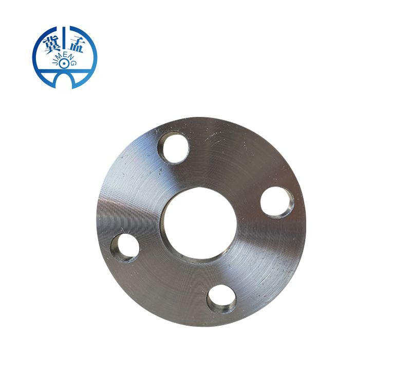 DIN Plate Flange--JIMENG