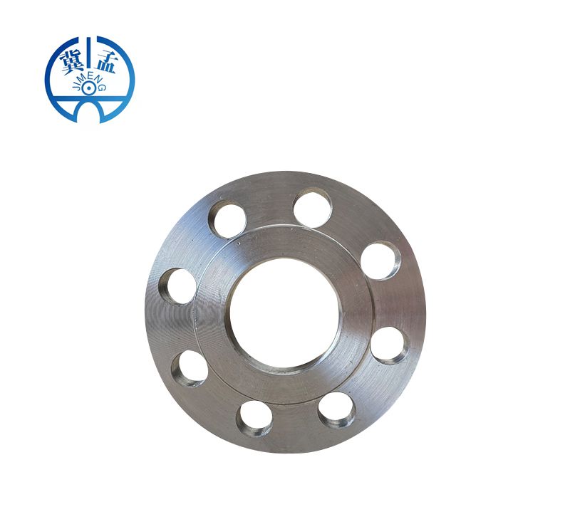 DIN Plate Flange--JIMENG