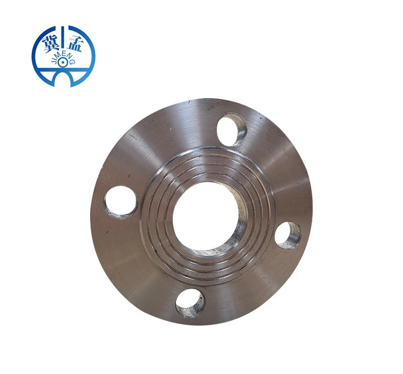 DIN Plate Flange--JIMENG