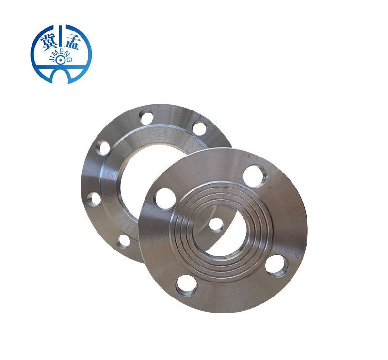 DIN Plate Flange--JIMENG