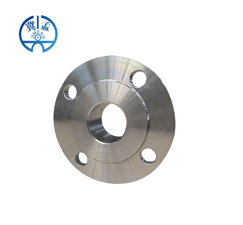 DIN Plate Flange--JIMENG