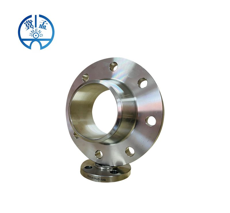 DIN Welding Neck Flange--JIMENG