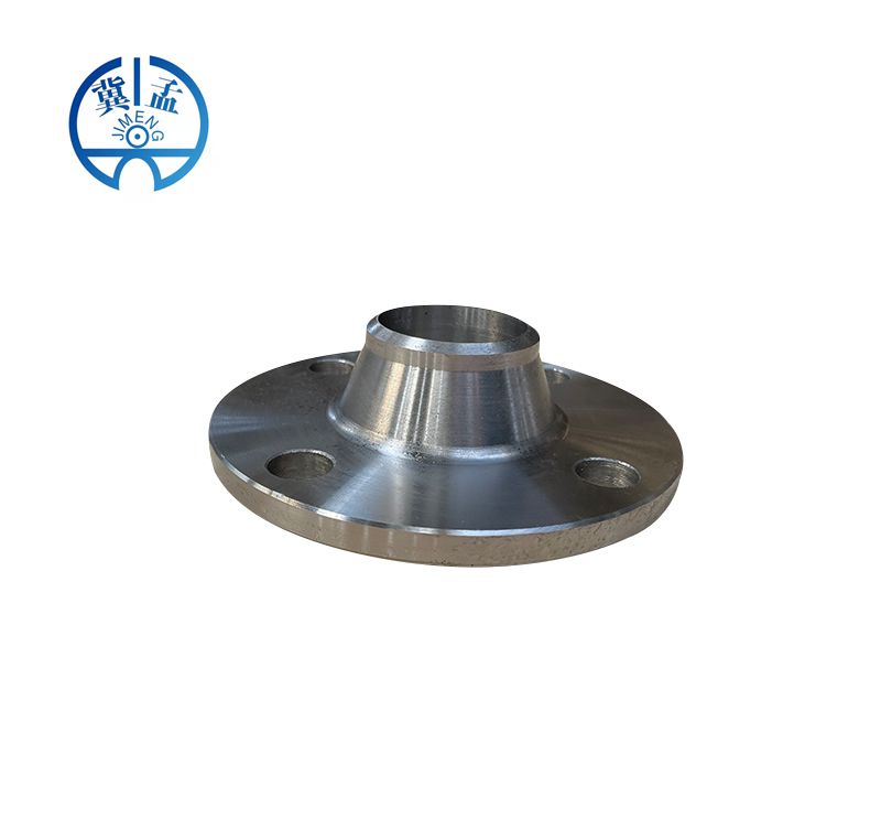 DIN Welding Neck Flange--JIMENG