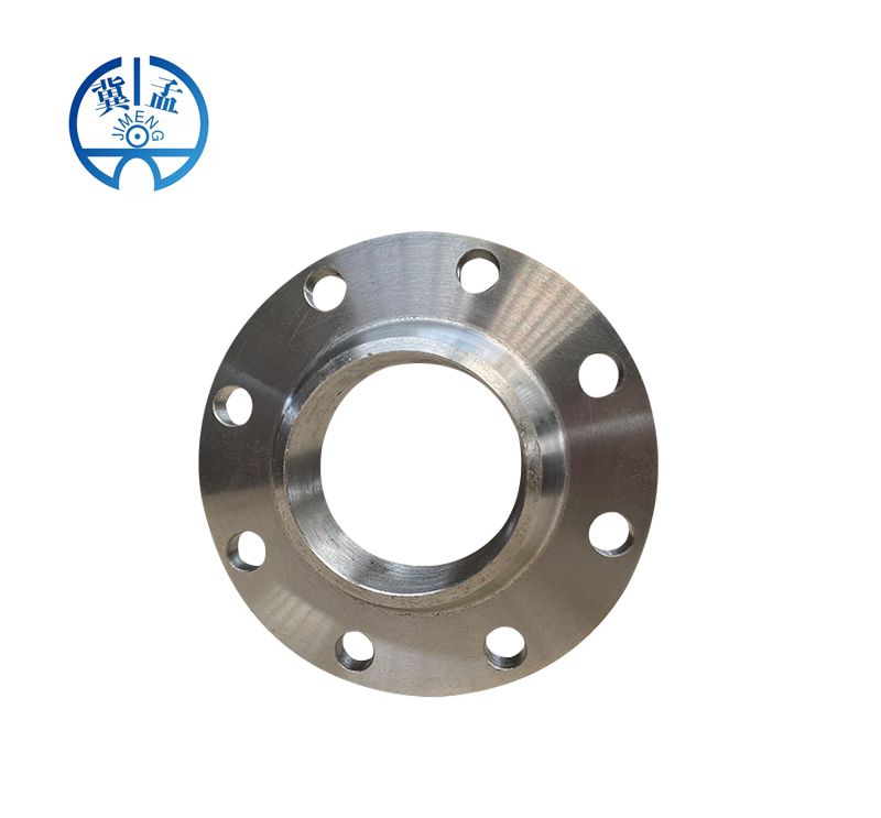 DIN Welding Neck Flange--JIMENG