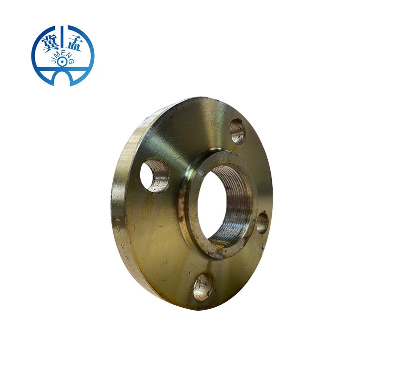 ANSI B 16.5 Slip-on Flange--JIMENG